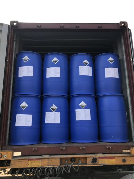 Dodecyl Dimethyl Benzyl ammonium Chloride(1227) 【CAS】8001-54-5 63449-41-2 139-07