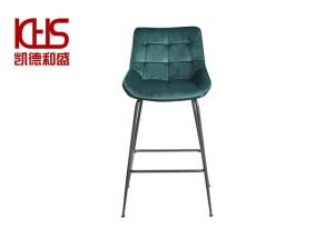 Quality PU Counter Height Bar Stools wholesale