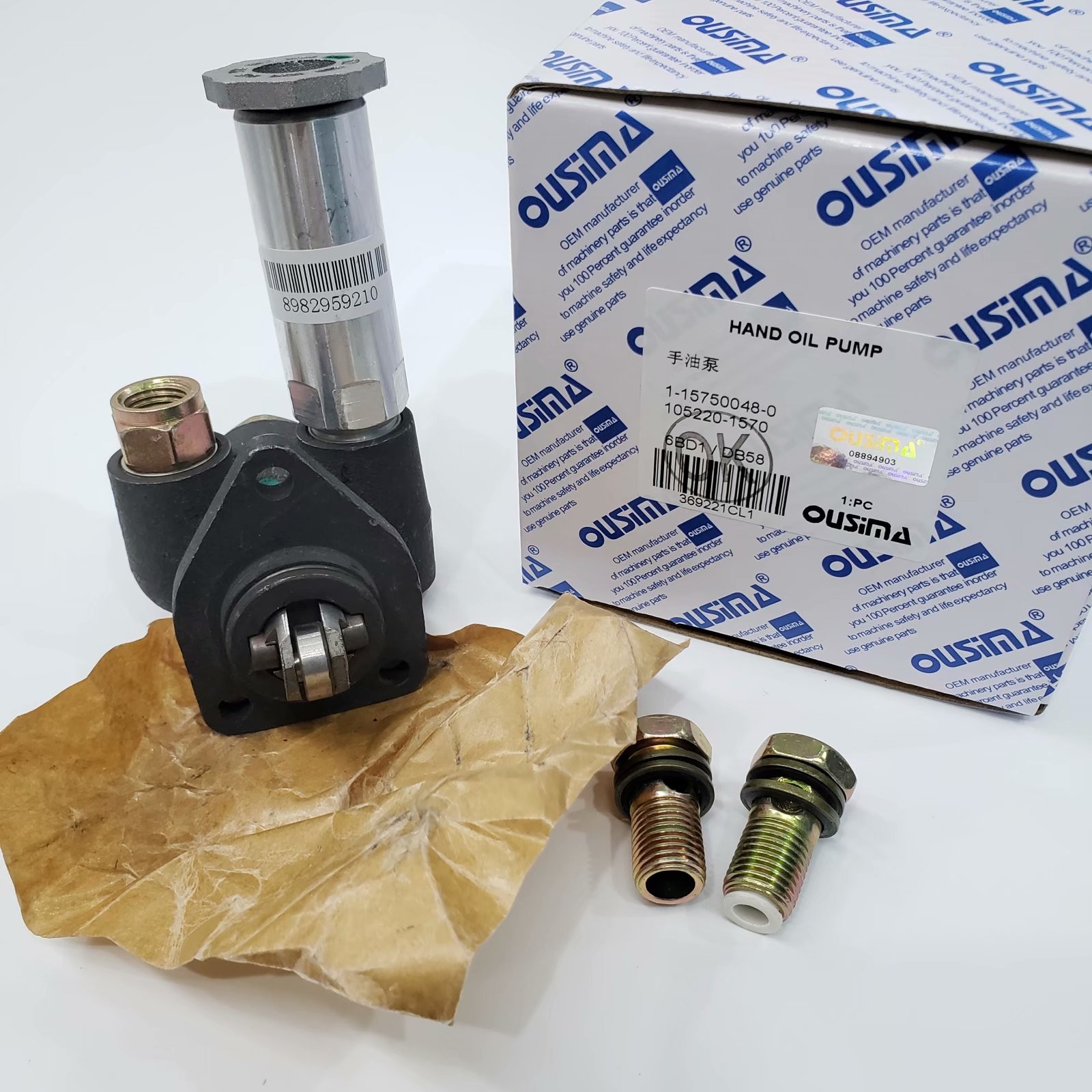 6BD1 DB58 Excavator Oil Transfer Pump 1-15750048-0 105220-1570