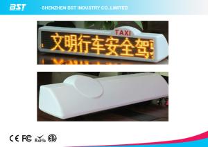 Quality Red / Yellow Moving Message Taxi Led Display , Taxi Cab Advertising Signs wholesale