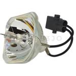 ELPLP67 50*50MM 200w Epson Projector Light EB-S01 S11 S12 X02 X11 X12 X14