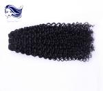 Grade 7A Brazilian Hair