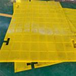 Wear Resistant Anti-Skid Mat High Strength Aging Resistance