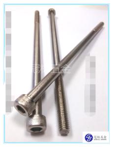 Quality Hexagonal Extra Long Socket Screws 200mm DIN7971 DIN7981 DIN7972 wholesale