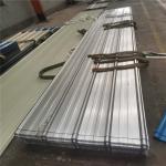 900 type 0.476mm nanometer corrugated roof steel sheet for worker camp