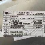 DX51D Hot Dipped Galvalume Steel Coil SGCC 0.1-3.0mm 1000mm 1250mm
