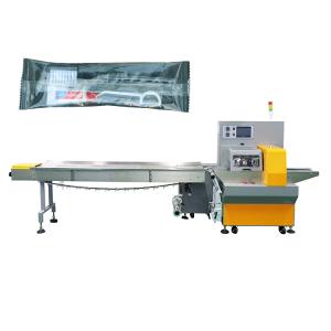 Quality OPP CPP Horizontal Flow Pack Machine wholesale
