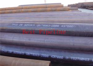 Quality Corrosion Resistant Low Temperature Carbon Steel Pipe TU 14-156-85-2009 530-1420mm Diameter wholesale