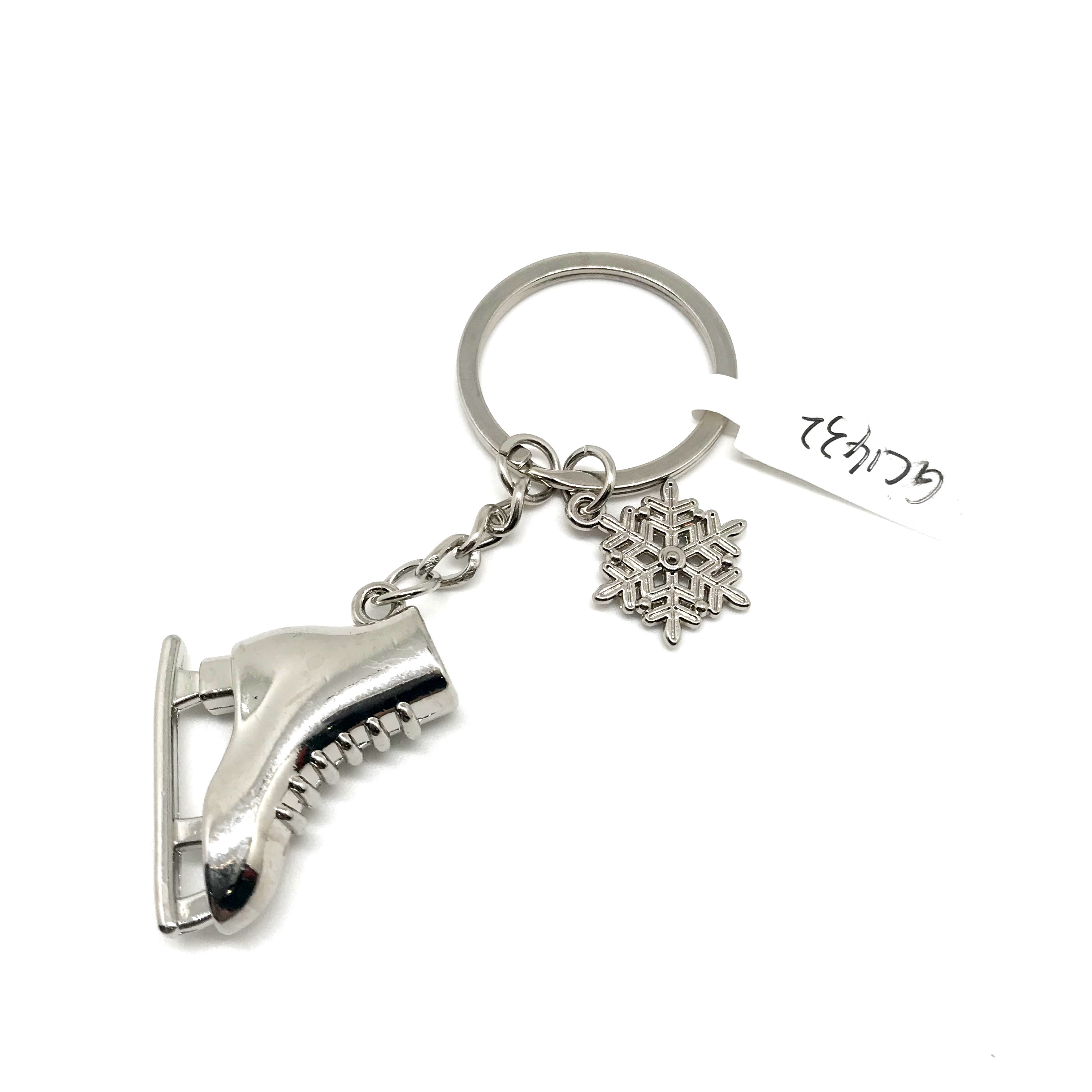 Personalized Metal Keychain Campaign Bone Shape for Everyday Key Holding