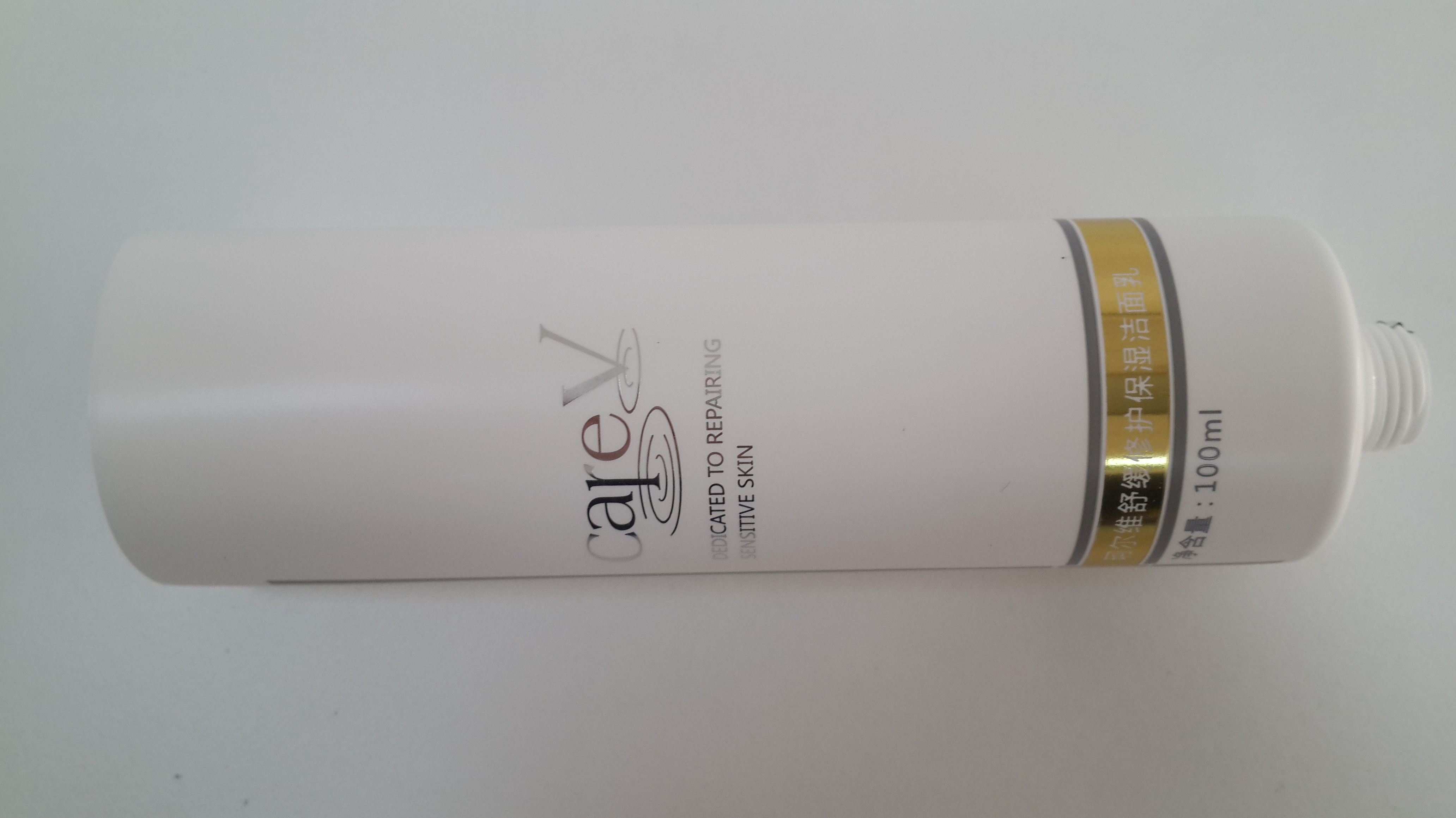 Hot Stamping White Round Plastic Tubes , Laminated Cosmetic Tube With Screw On Flip On Cap