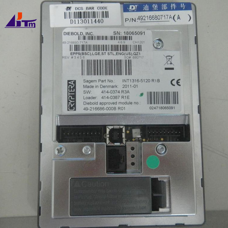 Diebold Nixdorf EPP5 Keyboard With Multi Language 49-216680-717A