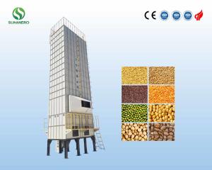 Quality Sunmero Rice Drying Machine wholesale