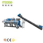 500-5000kg/H PET Bottle Label Remover Machine Separator