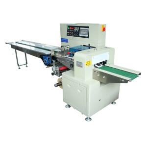 Quality Automatic Customized Horizontal Pillow Socket Outlet Packaging Machine wholesale