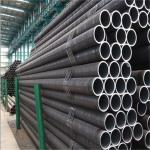 Hot Rolled Carbon Seamless Steel Pipes/Tubes
