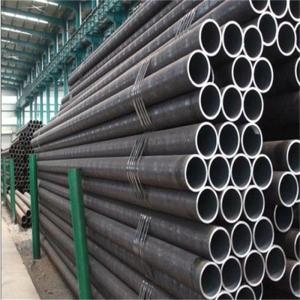 Quality Hot Rolled Carbon Seamless Steel Pipes/Tubes wholesale