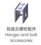 Distributed Concrete Roof PV Mounting Structure 6063 6005