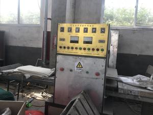 Quality PVC Door Foot Mat Making Machine 8mm - 17mm Thickness With 2 Workers Operated wholesale