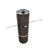 Buy cheap Pressure Vessel Excavator Hydraulic Filter Compressor Oil Filter OEM ODM from wholesalers