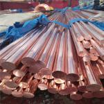Round Solid Steel Rod Square 0.25mm 5mm C11000 C10100 Thickness 99.99% Red