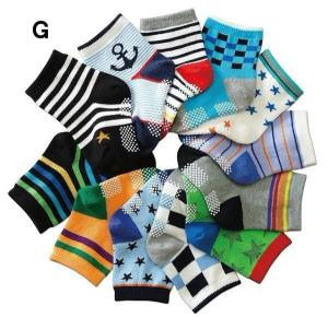 Quality Anti-slip knitted colorful design breathable terry cotton boys socks wholesale