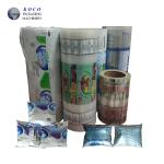 Composite Film Juice Packing Machine with Photoelectric Tracking