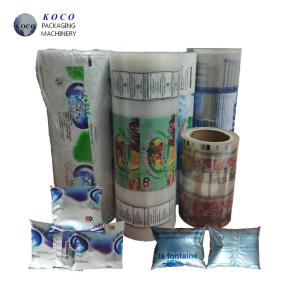 Quality 500 KG Water Packing Machine Automatic 2000BPH High Efficiency wholesale