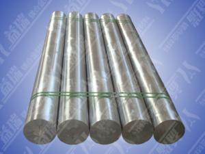 Quality Magnesium alloy cast billets magnesium rod MG bar magnesium tube ZK60,AZ80 wholesale