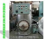 Marine electric heating water tank DRG0.2 CB/T3686-1995 (volume: 200L, design