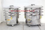 Spices Flour Dry Powder 200 Mesh Vibro Sieve Machine