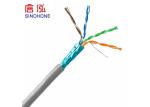 Computer CAT5E Bulk Network Cable Structured Cabling Diameter 0.5mm