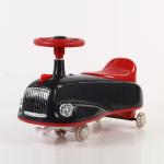 ISO 9001 Ride On Swing Cars