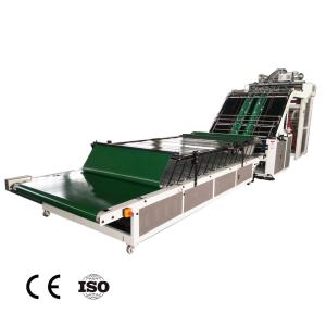 China 2 Ply Corrugated Automatic Flute Laminating Machine 380V Low Noise on sale