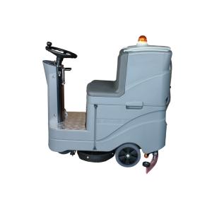 Quality 100 L Ride On Floor Scrbber With Two Brush wholesale
