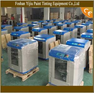 Quality Colorant Gyroscopic Paint Mixer , Automatic Paint Mixer High Speed wholesale