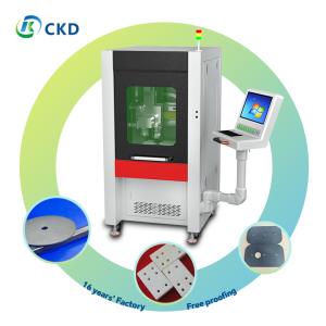Quality 1000mm/s Cutting Speed Ceramic Laser Cutting Machine Up To 10mm 600mm X 600mm Worktable wholesale