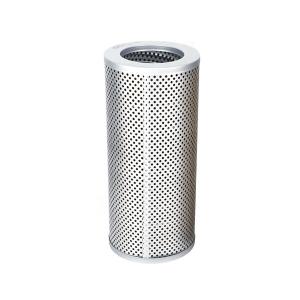 Quality H9920 Hydraulic Filter Cartridge 70mm KSH195N P557380 70630-1100 wholesale