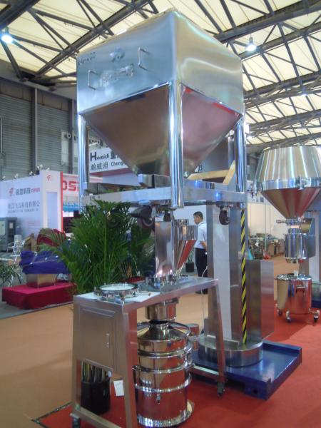 High Speed Mixers Pharmaceutical Industry Mixing Equipment For Health Care