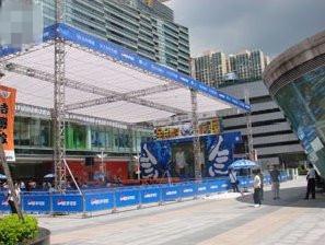 Quality Wholesale Outdoor Aluminum Truss system With Roof wholesale