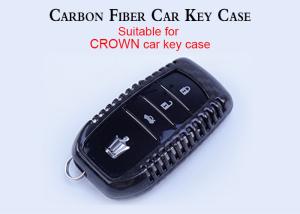 China Glossy Black Twill Nissan Carbon Fiber Car Key Case on sale