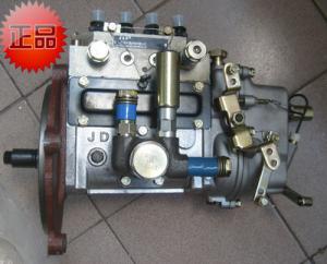 Quality YTO tractor parts diesel pump assembly bh4w9540y-35 wholesale