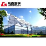 Commercial Metallic Steel Building Modern Steel Structure Warehouse Construction