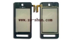 Quality mobile phone touch screen for Samsung T919 wholesale