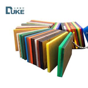 Quality Unbreakable Durable Cast Color Acrylic Sheets 2mm To 50mm wholesale