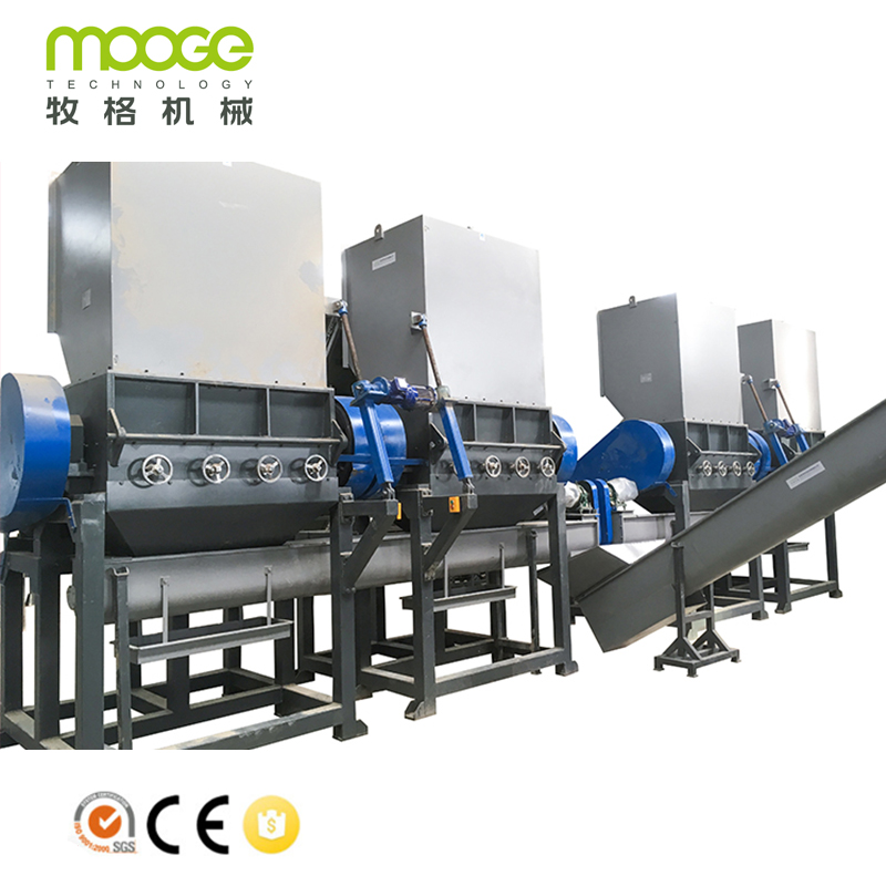 4kw PET Bottle Label Remover Machine 300-5000kg/H Label Stripping Machine