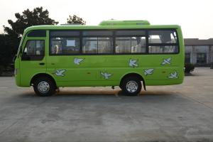 Quality Luxury Tour Bus 7.5 Meter Diesel Minibus , 24-30 Seats Star Coach Bus wholesale