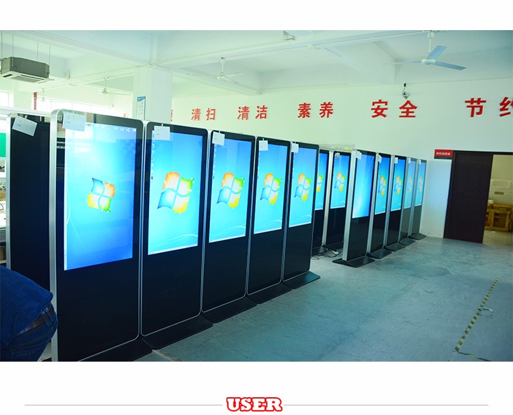 digital signage companies (4)