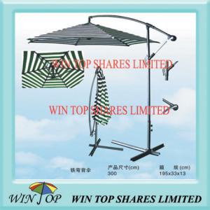 Quality 3m Outdoor Advertising Hotel Umbrella wholesale