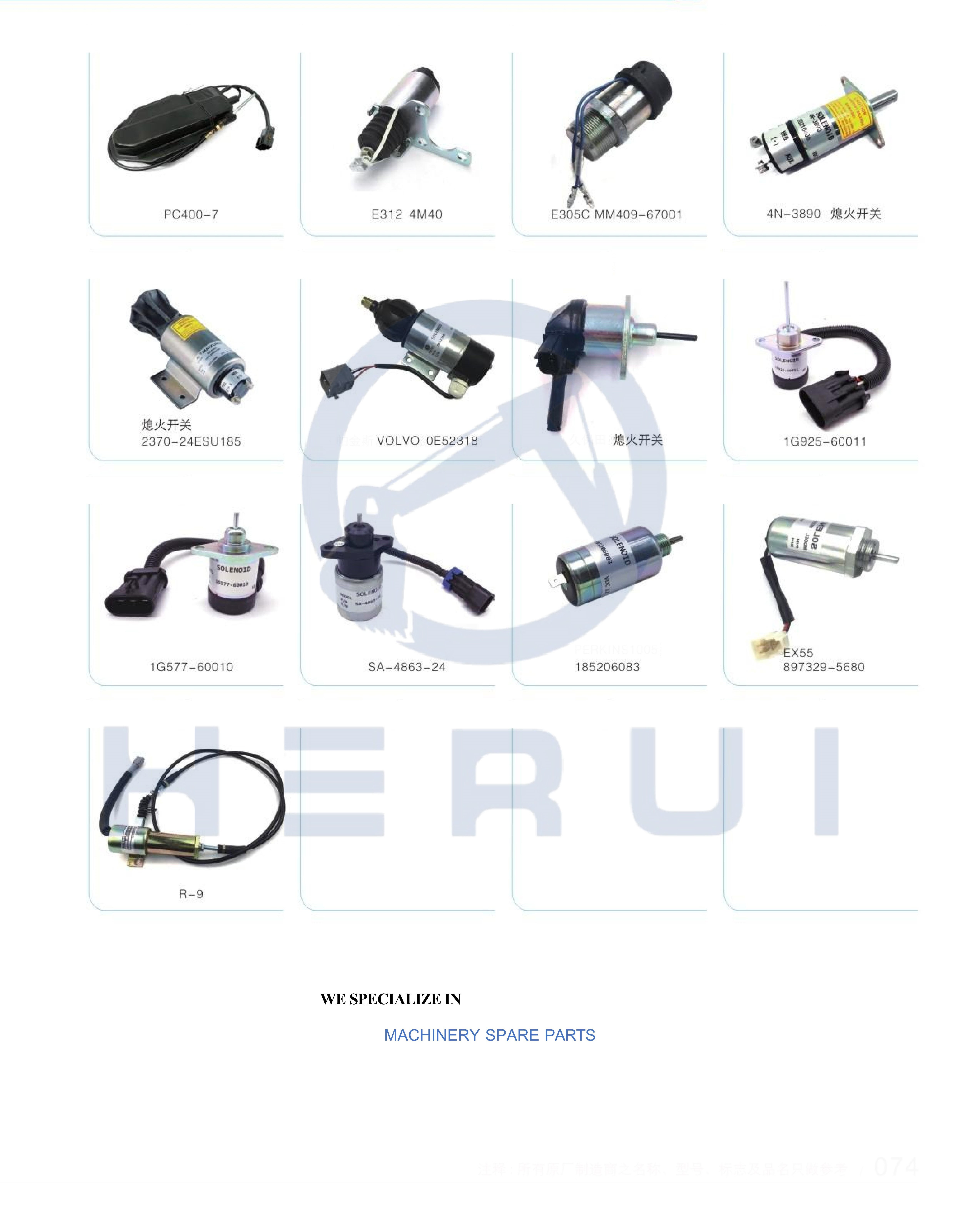 24V 11N6-66090 Stop Solenoid Valve Excavators R210LC-7H R220LC-7H