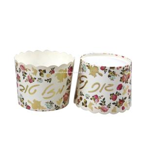 Quality Floral Metallic Gold Foil Large Paper Baking Cups Muffin Cupcakes Paper Cupcakes wholesale